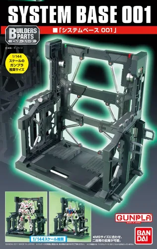 Miniatura 7 de Bandai Hobby EXP003 System Base 001 1/144 - Builders Parts