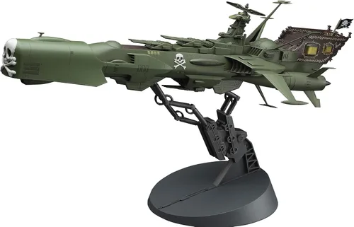 Miniatura 8 de Hasegawa CW08 1/1500 Acorazado pirata espacial Arcadia
