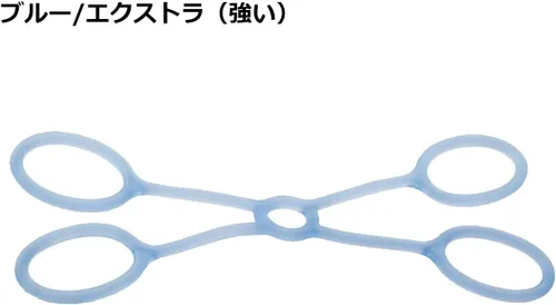 Miniatura 5 de LEZAX IBFG-6769 Ideal Body Stretch Spider