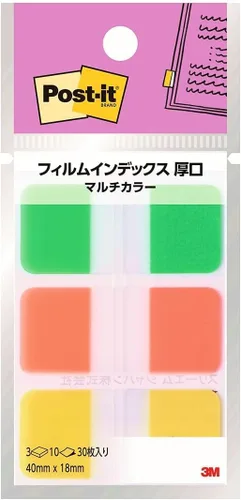 Miniatura 17 de Post-it película Multicolor 686MC