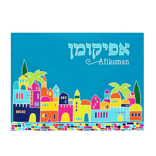 Miniatura 2 de Pésaj Jerusalén Afikoman - Cubierta para Pascua en hebreo e inglés, azul satinado