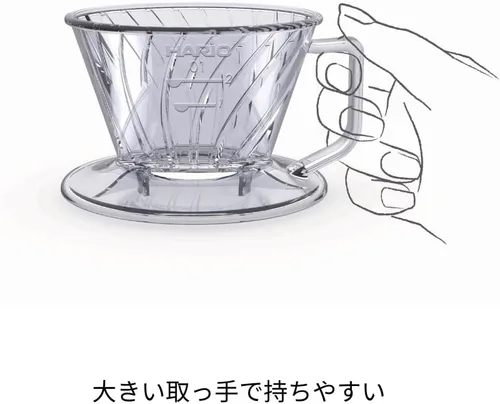 Miniatura 5 de Hario Pegasus - Gotero de fondo plano, tamaño 01, transparente