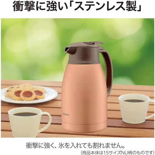 Miniatura 8 de Zojirushi SH-HC10BM - Jarra al vacío de acero inoxidable, 1 litro, negro mate