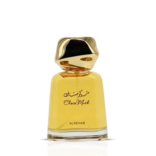 Miniatura 10 de Al Rehab Choco Musk Eau De Parfum en espray para mujer, 1.65 onzas