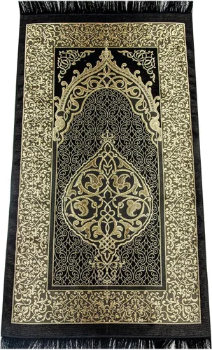 Miniatura 2 de Alfombra de oración musulmana y cuentas de oración con elegante caja de regalo Janamaz Sajada Alfombra de oración islámica suave Juego