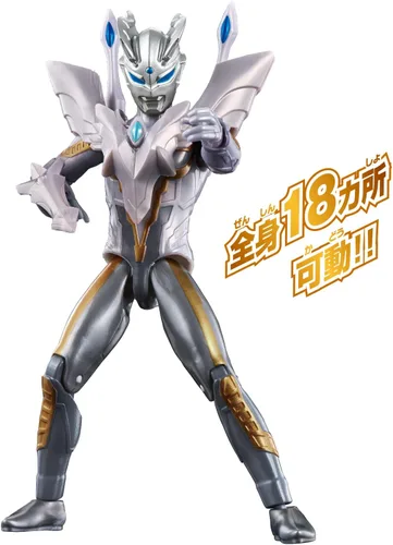Miniatura 3 de Bandai Ultimate Shining Ultraman Zero Ultra Figura de acción