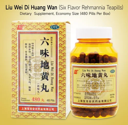Miniatura 4 de Liu-Wei Di-Huang Wan - Píldoras herbales de 480 unidades (60 porciones) - Teteras Rehmannia de seis sabores
