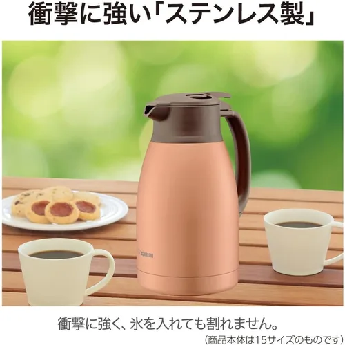 Miniatura 7 de Zojirushi SH-HC10NU - Jarra al vacío de acero inoxidable, 1 litro, cobre mate