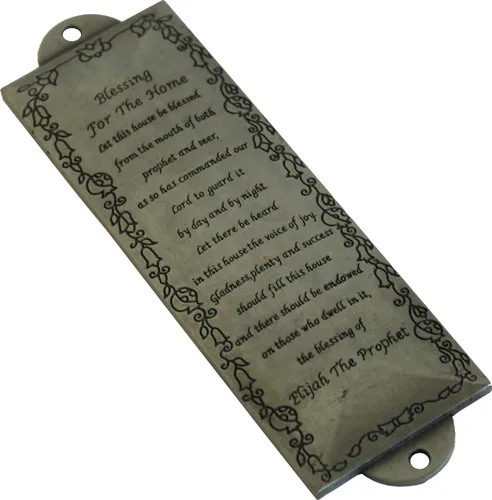 Miniatura 6 de Holy Land Market Shema Bendición de Metal Mezuzá - Bronce, Bendición de Hogar Inglés/Hebreo, Mezuzá de Latón con Inscripción Shema, Montaje