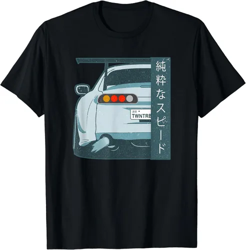 Pura Velocidad Kanji JDM japonés Street Race envejecido T Shirt, Jaspeado oscuro