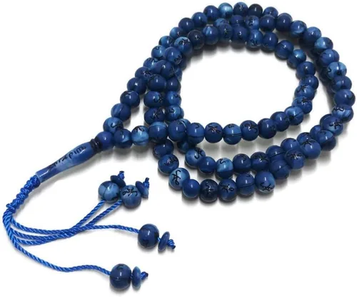 Miniatura 2 de Tasbih musulmán 99 cuentas de Rosay AMN-184 Islam Oración dhikr Misbaha con nombres de Allah Muhammad grabados en la religión islámica Eid Ramadán