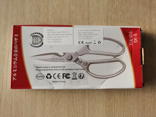 Miniatura 8 de LONJYI - Tijeras de cocina multifunción, tijeras de acero inoxidable resistentes con cuchillas ultra afiladas, tijeras para zurdos y diestros, uso