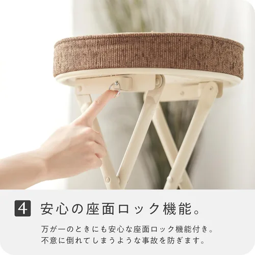 Miniatura 7 de Takeda Corporation OT-51BE Silla plegable, silla, taburete, silla de cocina, marrón claro