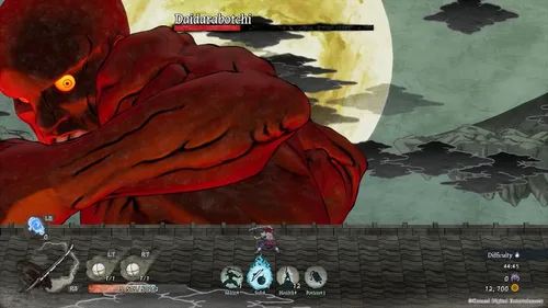 Miniatura 15 de Konami GetsuFumaDen: Eternal Moon
