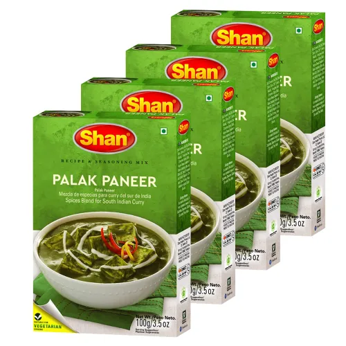 Miniatura 233 de Shan Korma Recipe and Seasoning Mix 1.76 oz (50g) - Spice Powder for Traditional Meat in Yogurt Sauce - Suitable for Vegetarians - Airtight Bag in a