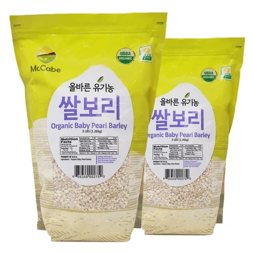 Miniatura 18 de McCabe Cebada perlada orgánica para bebé, grano de cebada perlada, certificado USDA y CCOF, producto de Estados Unidos, 3 libras (48 onzas)
