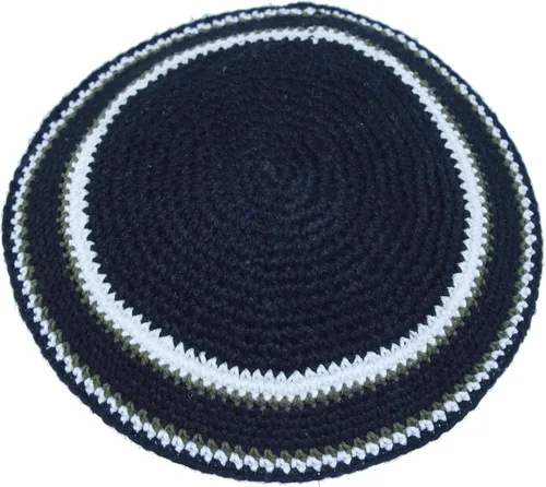 Holy Land Market 17cm DMC 100% Knitted Cotton Kippah Jewish Kippa Yarmulke Skullcap