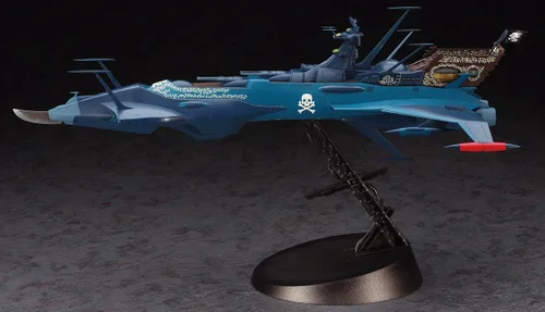 Miniatura 3 de Hasegawa CW08 1/1500 Acorazado pirata espacial Arcadia