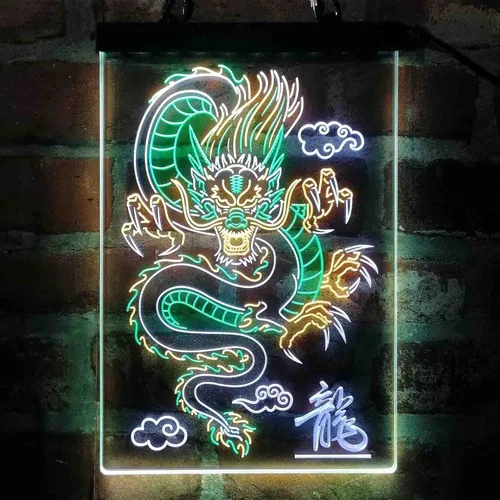 Miniatura 15 de ADVPRO Dragón chino en la nube palabra tricolor LED neón signo verde y rojo y amarillo 7.9 x 12.6 pulgadas st9s23-i3225-gry