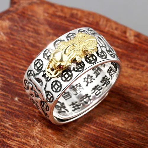 Miniatura 2 de Anillo ajustable de plata 990 Feng Shui PiXiu Xiangyun MANI Mantra Protection Wealth Ring, no conocido