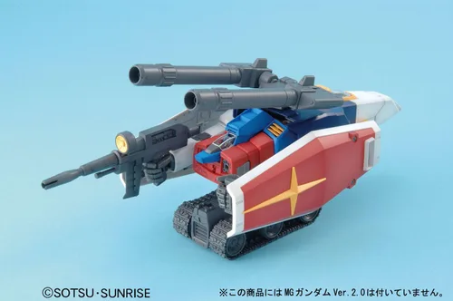Miniatura 3 de Bandai Hobby G-Fighter "Mobile Suit Gudam" 1/100 - Master Grade