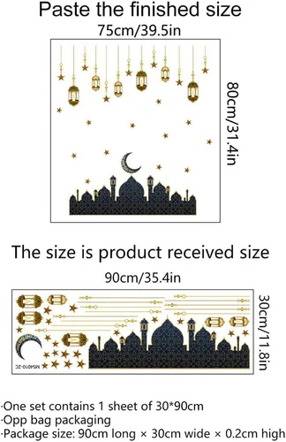 Miniatura 2 de Calcomanías de decoración de pared de Ramadán, calcomanías de pared musulmanas islámicas Eid Mubarak Ramadán, farol, luna, estrella, ventana