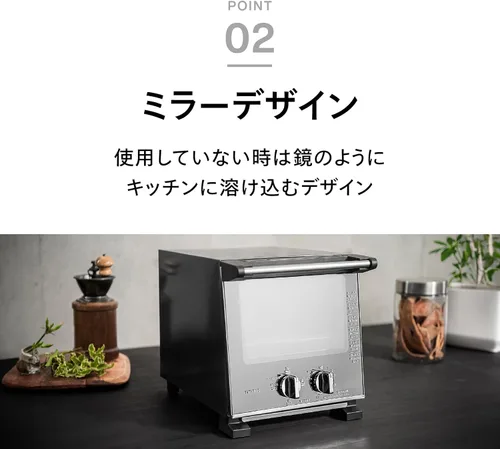 Miniatura 7 de Horno tostador Twin Bird Slim (960W) negro perla TS-D037PB