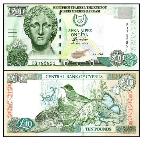 1998 CBC IMPRESIONANTE CHIPRE BILL w DIOS ANTIGUO + VIDA SALVAJE (TURTLE, AVES, ALCE, MARIPOSA) ¡UNA BELLEZA! 10 Lira Vendedor XF a AU