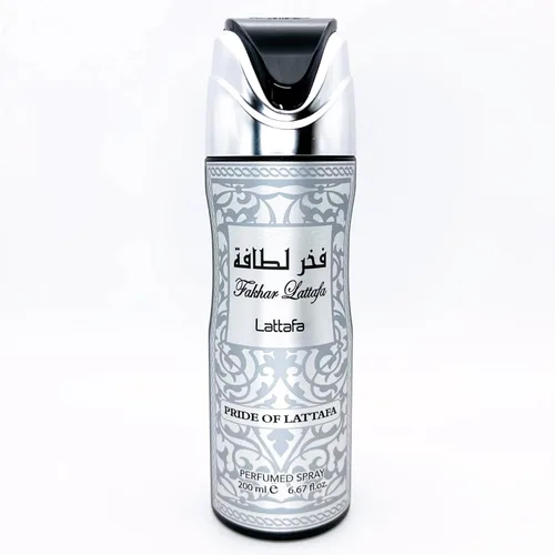 Miniatura 6 de Lattafa Fakhar para Hombre - Fresco, Marino, Boscoso, Terroso - Spray Desodorante Perfumado, 6.67 Onzas / 200 ml