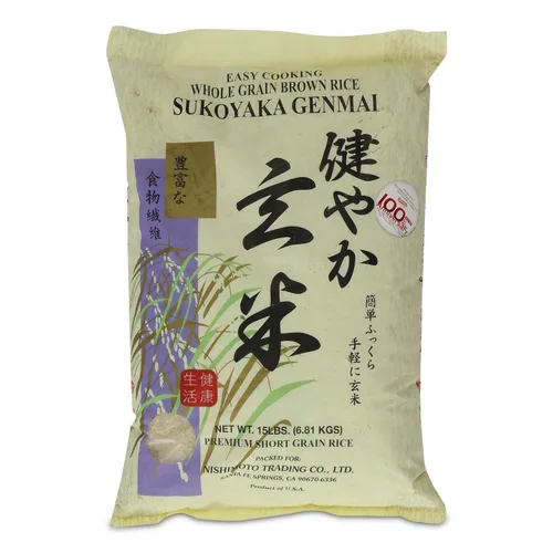 Arroz integral Genmai de Shirakiku | Arroz premium de grano corto | Arroz integral parcialmente molido, rico en fibra, potasio, vitamina B y E |