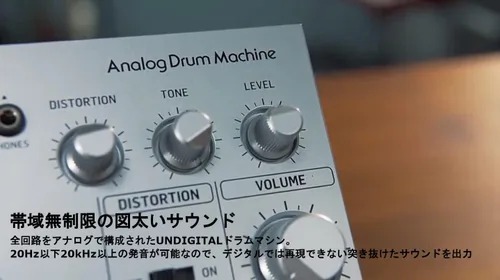 Miniatura 3 de Behringer Rhythm Designer RD-6-BK - Batería analógica negra con 8 sonidos de batería, secuenciador de 64 pasos y efectos de distorsión