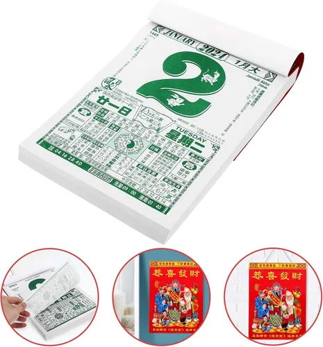 Miniatura 5 de NOLITOY Calendario chino 2024 mensual de pared, calendario lunar chino, calendario diario para colgar en la pared del año del dragón (16 K, rojo)