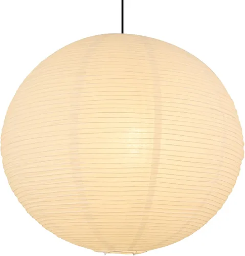 Pantalla de lámpara de papel blanco, pantalla redonda grande de 20 x 20 pulgadas, pantalla colgante de linterna de papel chino, decoración del