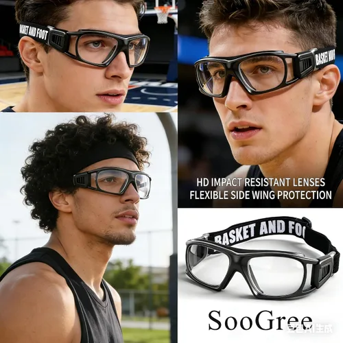 Miniatura 6 de SooGree Anteojos deportivos para hombres y mujeres, para baloncesto, fútbol, deportes, antiniebla, choque, colisión, gafas de uso