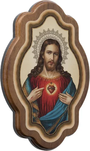 Miniatura 2 de Intercession Arte de pared enmarcado del Sagrado Corazón de Jesús y la Virgen María, juego de 2 piezas