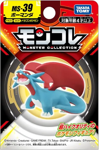 Miniatura 5 de Takara Tomy MS-39 Pokemon Moncolle Bomanda 1.5 pulgadas