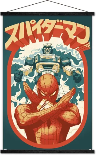 Miniatura 6 de Trends International Marvel Comics TV - Póster de pared japonés de Spider-Man Takuya Yamashiro, 22.375 x 34 pulgadas, versión premium sin marco