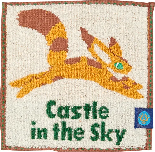 Miniatura 8 de Studio Ghibli Marushin - My Neighbor Totoro - Mame Mini Towel Series (Pequeño Totoro Blanco), vía Bandai