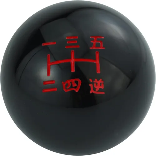 Miniatura 6 de Pomo de cambio de 5 velocidades, palanca de cambios de bola redonda, número japonés, palanca de cambios de automóvil, repuesto para la mayoría