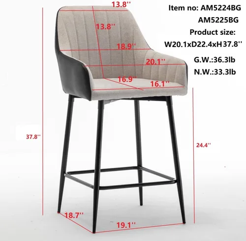 Miniatura 3 de BTEXPERT Juego de 2 sillas de bar tapizadas de alta calidad Earth Tone de 25 pulgadas con respaldo alto, tela beige acolchada con piel sintética