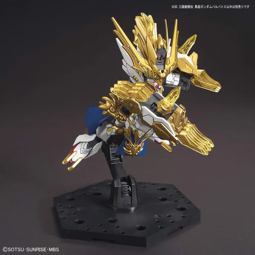 Miniatura 4 de Bandai Hobby SD Sangoku Soketsuden - #10 Ma Chao Gundam Barbatos SD Model Kit