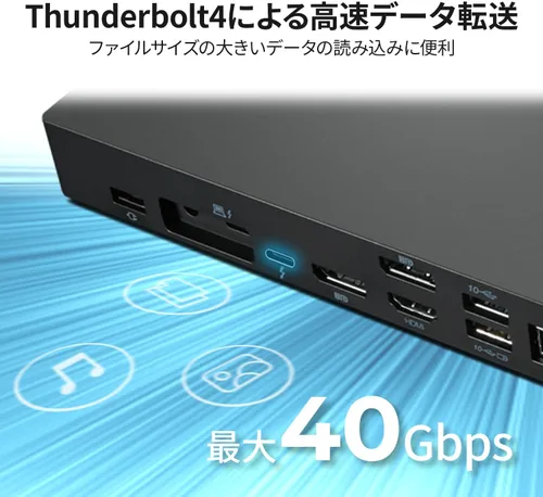 Miniatura 4 de Lenovo ThinkPad Universal Thunderbolt 4 Dock 8K Display Soporte de hasta 100 W Entrega de potencia 40B00135 con cable HDMI y cable DP