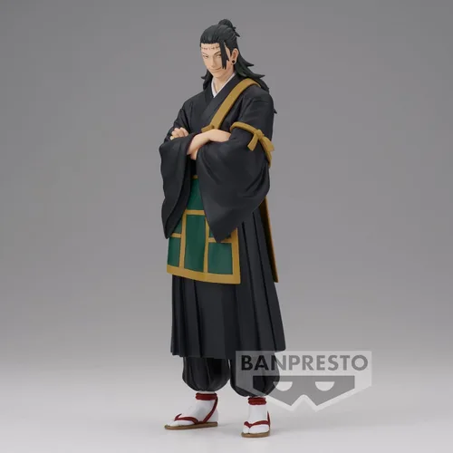 Miniatura 2 de Banpresto - Jujutsu Kaisen - El Suguru Geto, Bandai Spirits Rey del Artista Figura