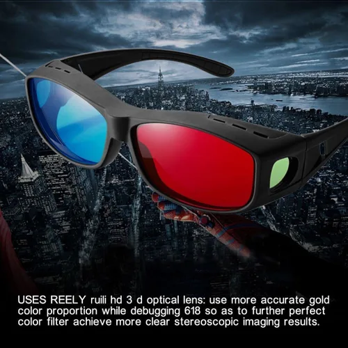 Miniatura 5 de BIAL Paquete de 2 gafas 3D rojo-azul con estuche de tela de vidrio cian anaglifo estilo simple juego de película 3D - actualización adicional