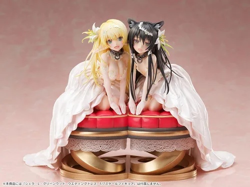 Miniatura 7 de FuRyu How NOT to Summon a Demon Lord: Rem (versión de boda) Figura de PVC a escala 1:7, multicolor, 8 pulgadas