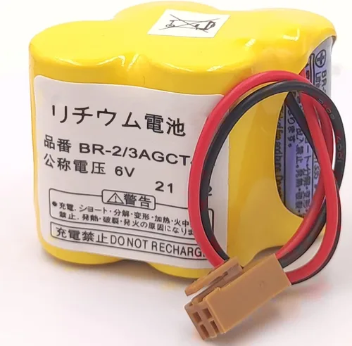 Miniatura 3 de BR-2/3AGCT4A - Batería de repuesto para FANUC A98L-0031-0025, CUSTOM-107, SHS749, ALIT0138, LIT0138 (conector marrón)