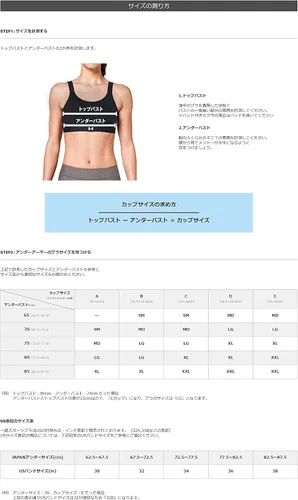 Miniatura 7 de Under Armour Sujetador largo sin costuras de bajo impacto para mujer