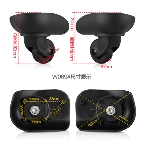 Miniatura 2 de (DL-W069#) Ruedas giratorias conectadas silenciosas para ruedas de equipaje de repuesto Desgaste silencioso barra de dibujo caja DIY (4 piezas/juego)