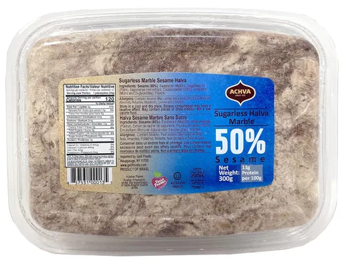 Miniatura 3 de Achva Halva sin azúcar de sésamo de mármol, 10.58 oz, paquete de 2