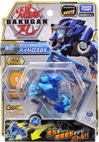 Miniatura 3 de Bakugan Bakugan 021 Hydros DX